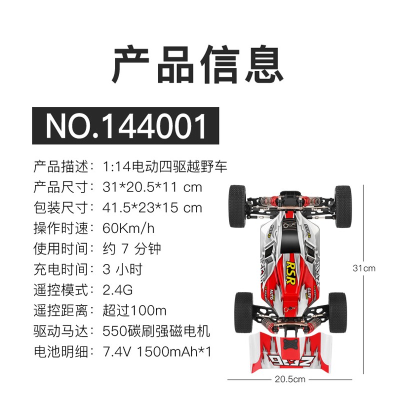21d66c922ee53d47.jpg