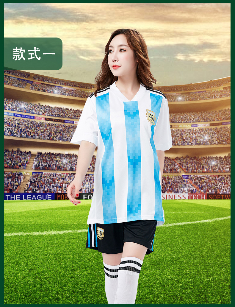 滕讯体育nba旗舰 阿根廷2022欧洲赛季杯拉拉队球衣女夏季新款露脐啦啦