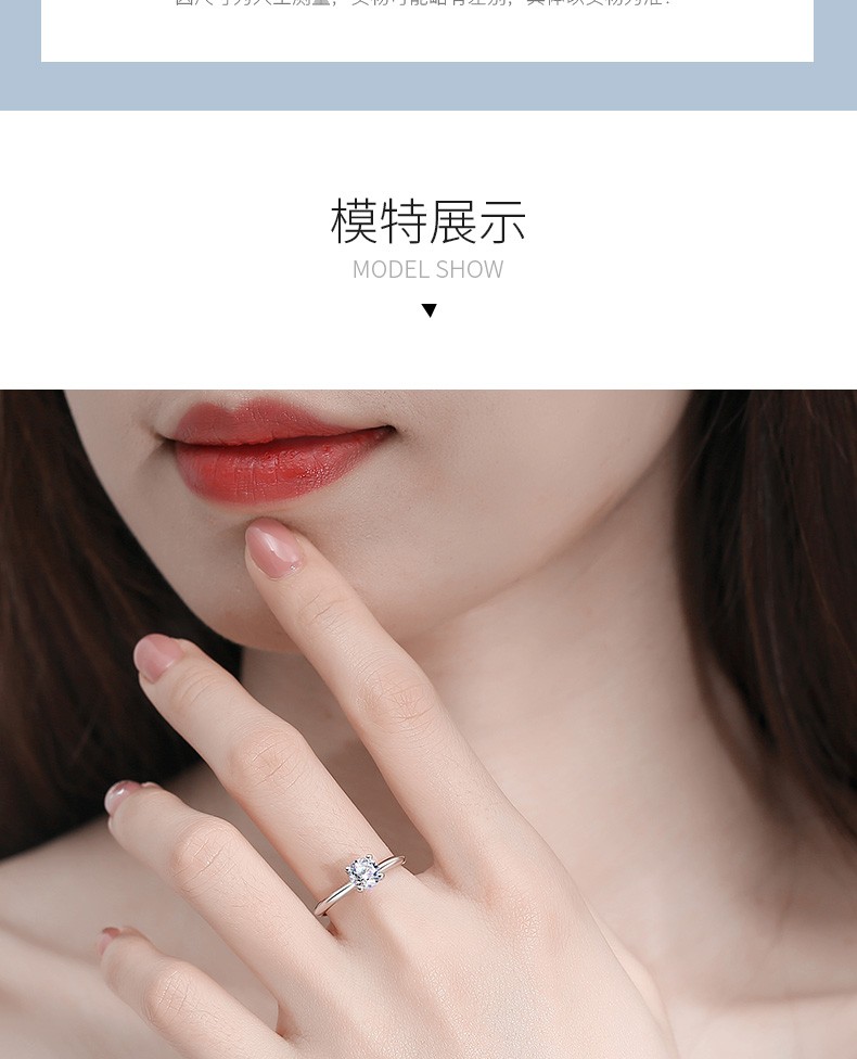 圣雅罗925银戒指女款四爪钻戒时尚开口女士素圈指环求婚戒指纪念日