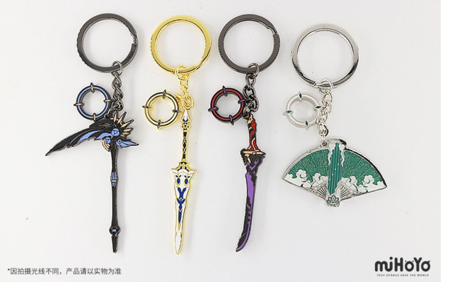泰裕莱米哈游崩坏3女武神武器金属挂件钥匙扣锦筝叹天殛之境现货童谣