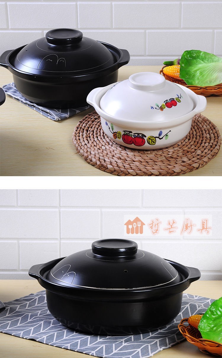 上海可发大号干平底烧砂锅饭店商用大号平锅家用燃气陶瓷沙锅14白可干