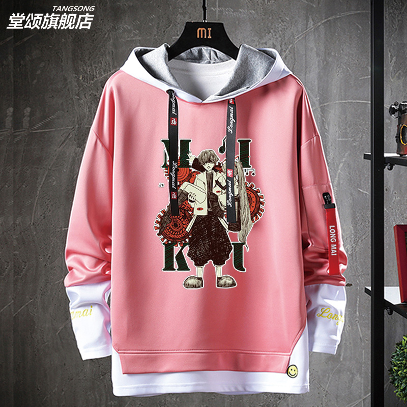 日本八爷米津玄师同款卫衣应援衣服周边飘带上衣男女休闲宽松外套白1m