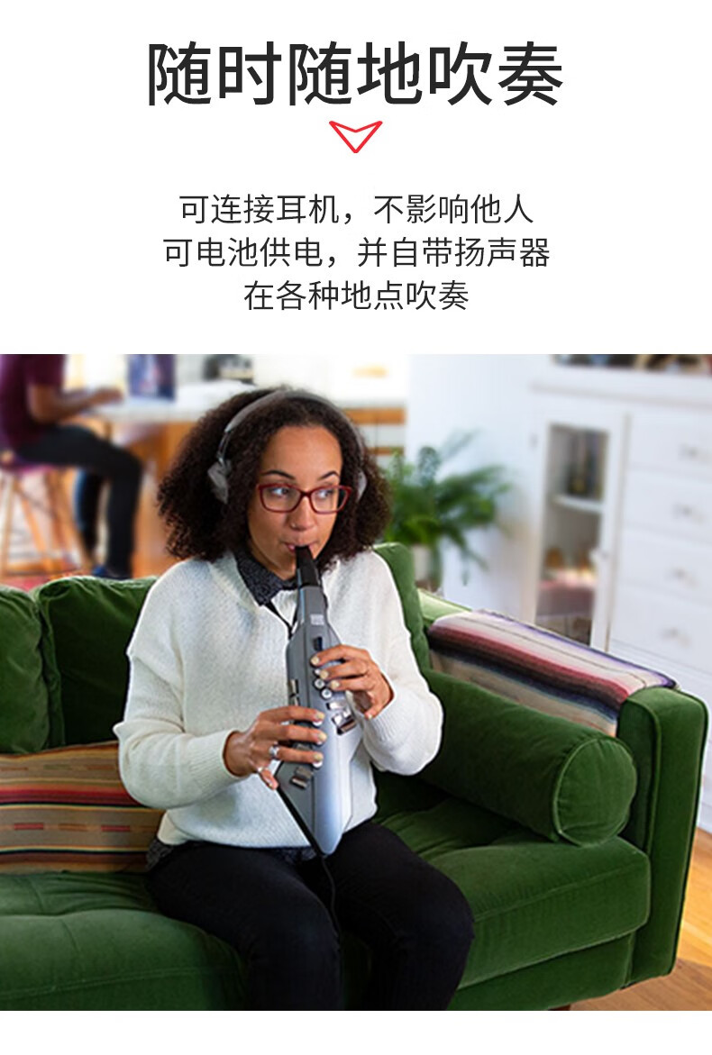 十里清波roland罗兰电吹管ae01/01c初学者入门电子萨克斯管乐器大全ae