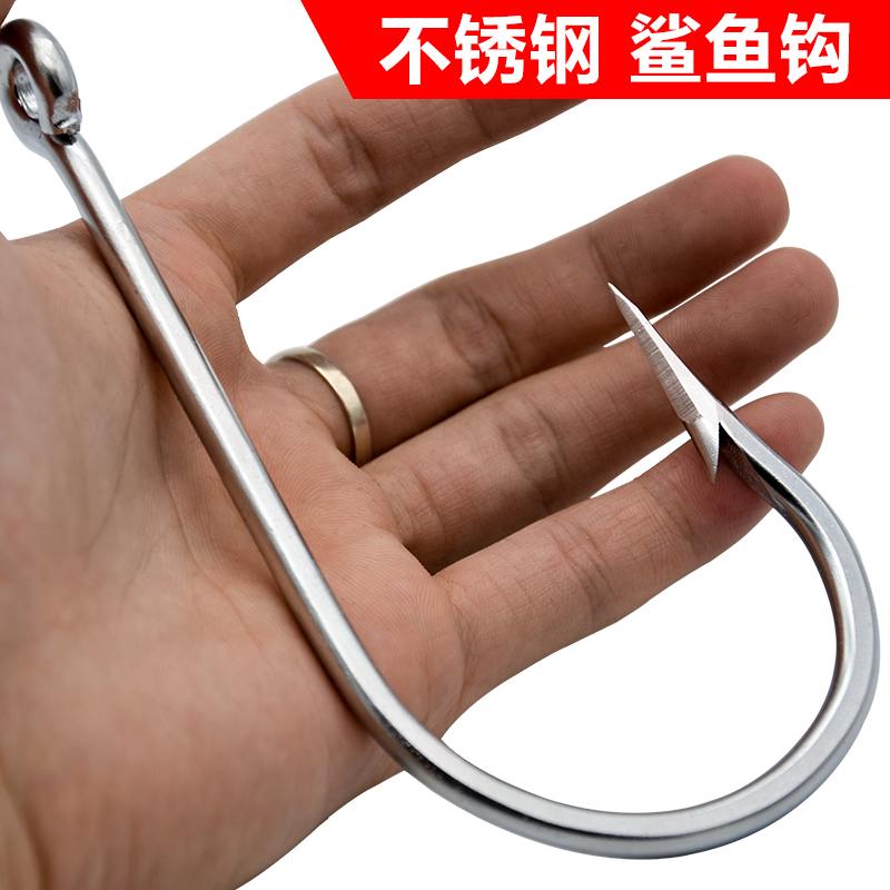 大号鱼钩特大号鲟鱼金枪鱼巨型钩针深海不锈钢海钓钩船钓钩 3/0(一包5