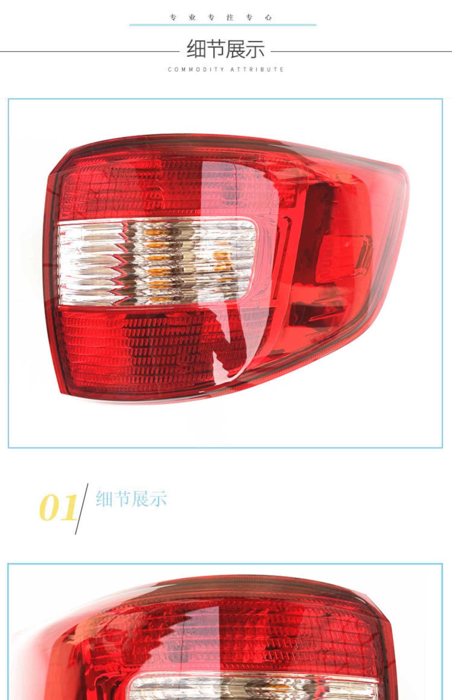 适用于 昌河福瑞达m50s后尾灯总成 昌河m50s后弯灯后组合灯刹车灯 主