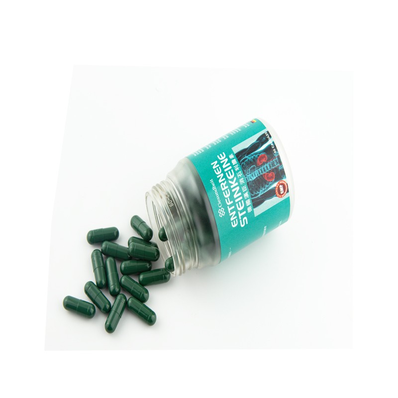 香港直邮【jd物流】德国汉臣消石利胆素60粒 德国制造 德国汉臣消石