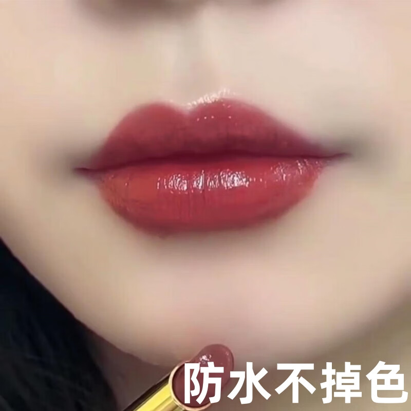兰奕（LANYI）李佳琪推荐不沾杯不掉色口红素颜显白奶茶防水黄皮滋润不脱色口红 M04#蜜桃乌龙 元气十足