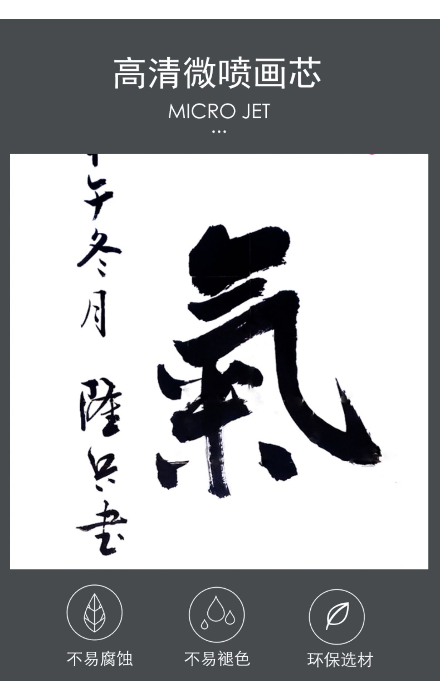 和气生财挂画新中式客厅装饰画书法字画办公室墙壁画竖版和字玄关u245