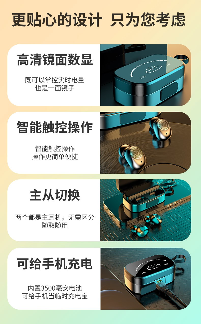 rey适用一加蓝牙耳机一加云耳2无线双耳入耳式蓝牙一加878tpro6t5运动