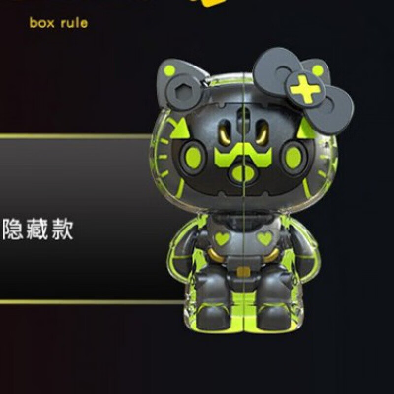 定制mechahellokitty半机械凯蒂猫盲盒公仔玩偶摆件玩具女5号scralet