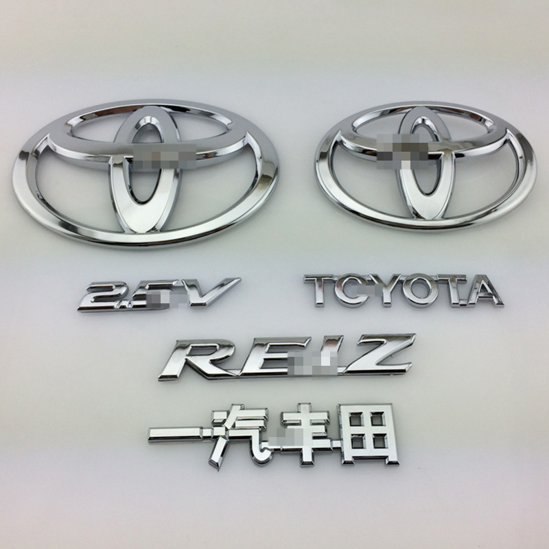 适用于丰田锐志车标 reiz英文标志 丰田锐志后尾箱车字标 reiz后车