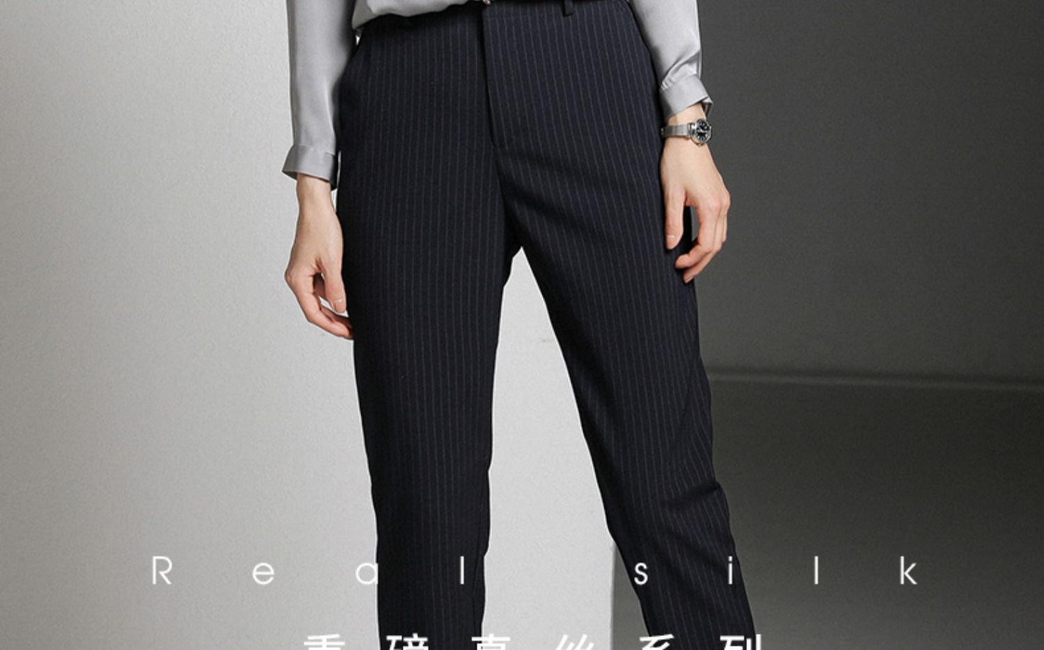 长袖衬衫女通勤百搭2021夏季新款名媛气质小衫高端桑蚕丝上衣 银灰色