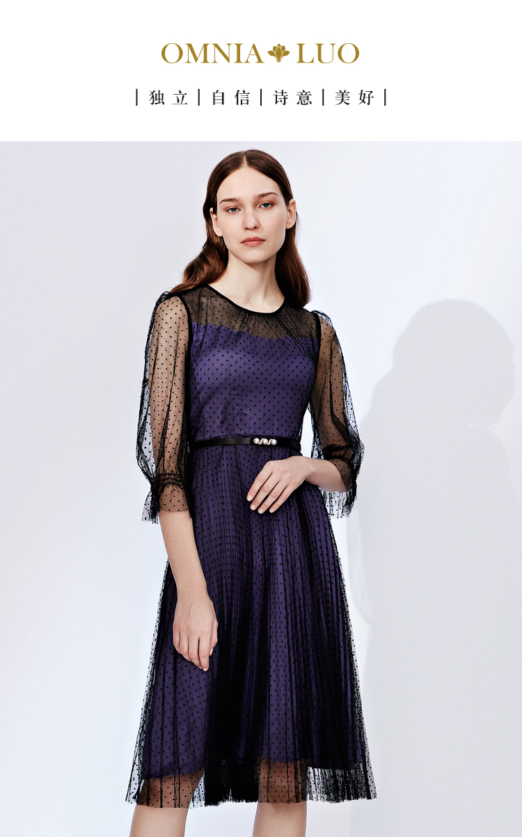 欧柏兰奴2021年秋季新款连衣裙波点黑色性感连衣裙中长款oucl5843b07