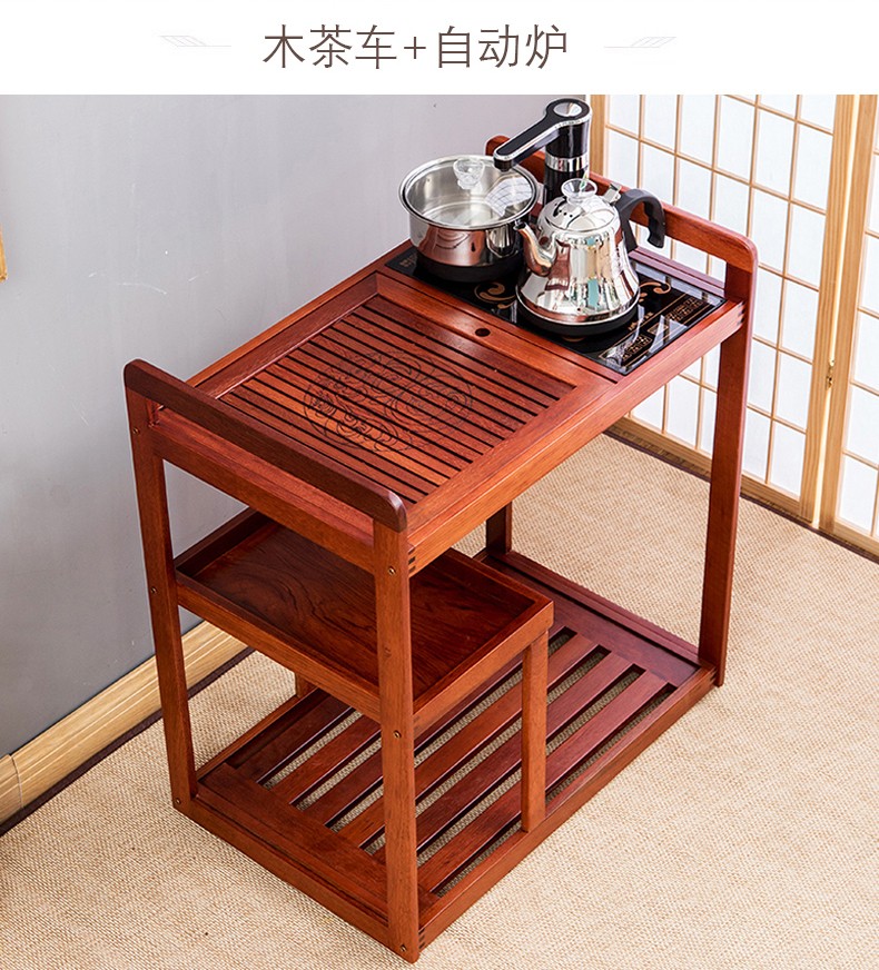 淘慕红木茶车无盖板