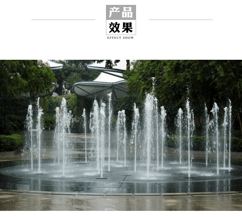 格强全铜玉柱喷头