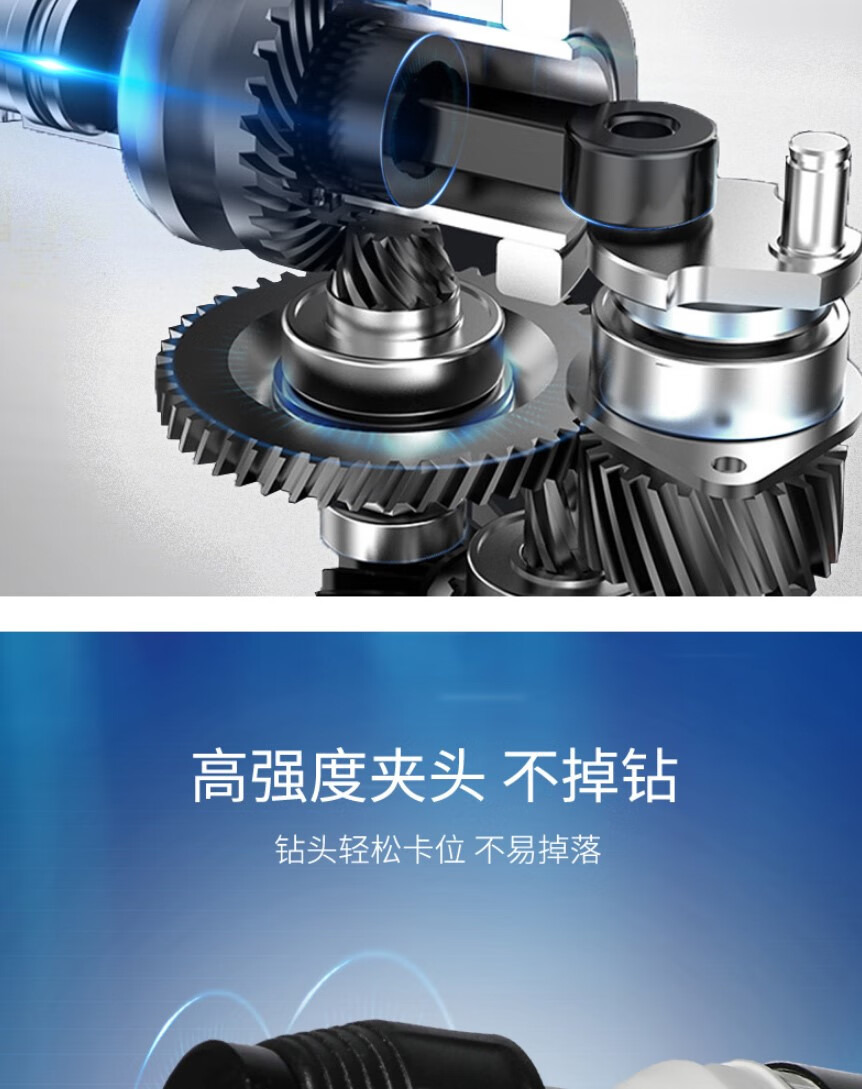 详情页_08.jpg