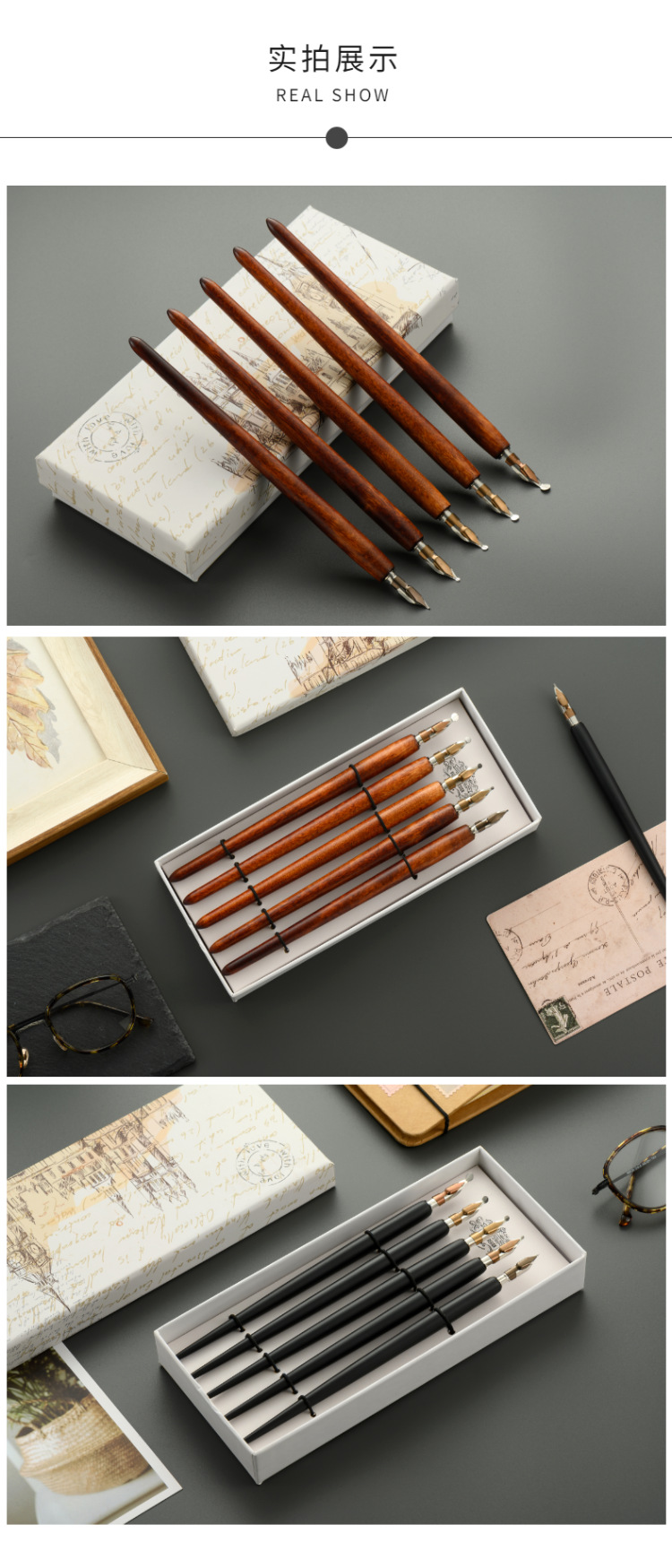 博比澳博比澳木质蘸水笔文艺复古粗木杆钢笔美术绘画藏文哥特字体笔sp