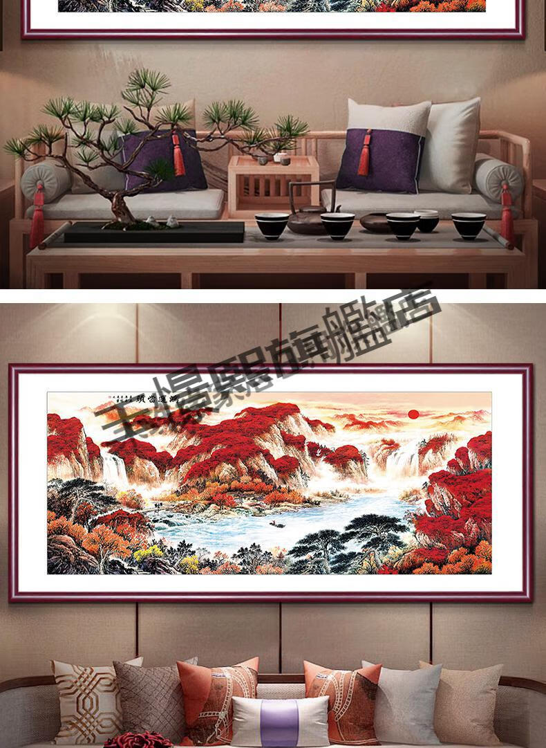 字画办公室装饰风水靠山挂画鸿运当头聚宝盆壁画 9源远流长-八方聚财