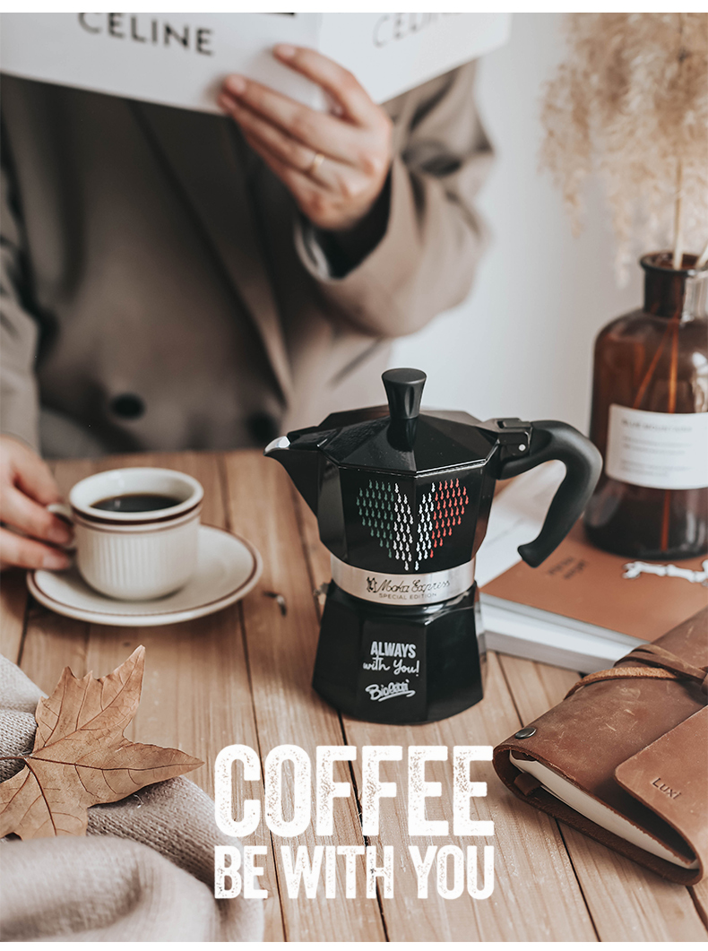 bialetti比乐蒂咖啡壶意大利进口家用咖啡器具手冲咖啡壶八角滤壶