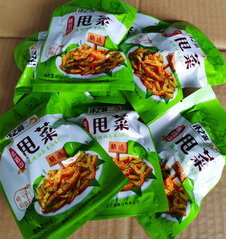 四川乐山特产沐川沐之源甩菜羊角菜下饭菜酱腌菜10袋独立包装 甩菜10