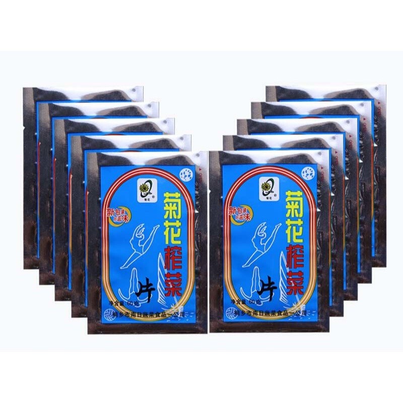 菊花航空榨菜桐乡榨菜片小包装下饭咸菜酱菜航空小菜榨菜盒装