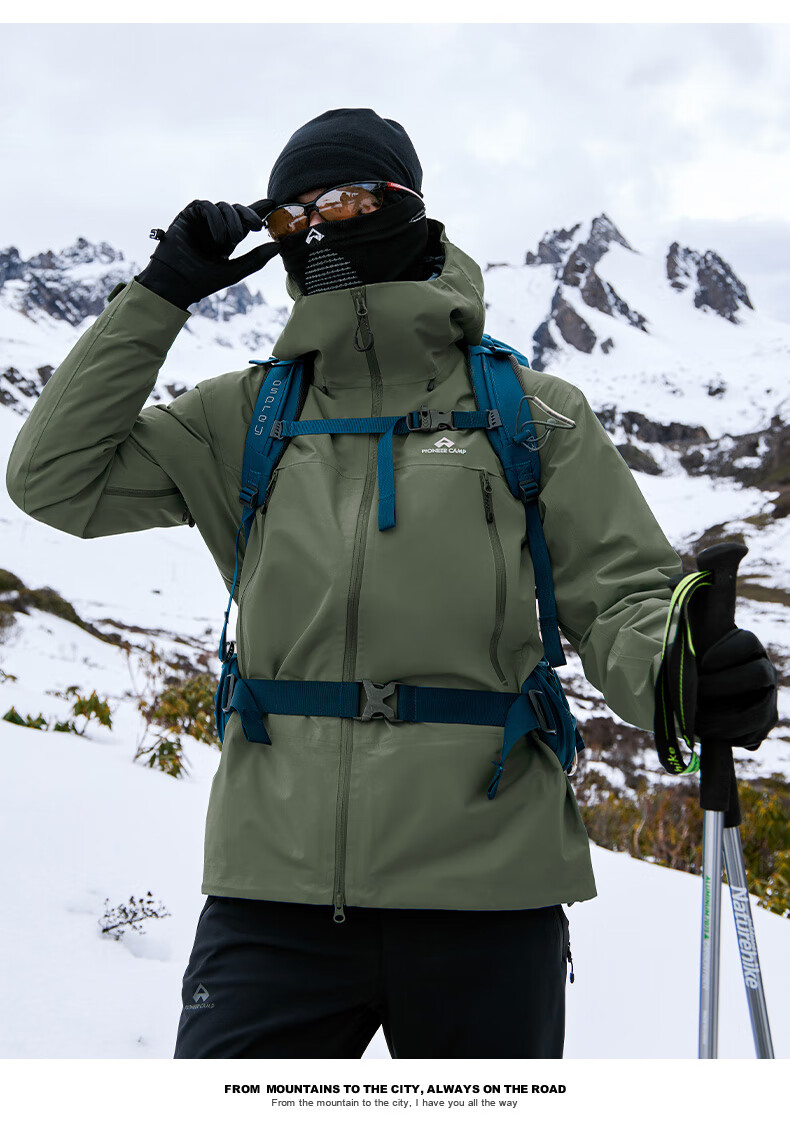 拓路者（Pioneer Camp）小登山海拔女高防风外套鹰冲锋衣硬壳男秋季户外旅行防水防风外套女高海拔登山服春秋 松石蓝-无RECC0 XL详情图片32