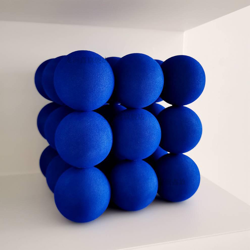 克莱因蓝小球 几何体装饰摆件克莱因蓝小球魔方样板房装饰品 亚克力盒