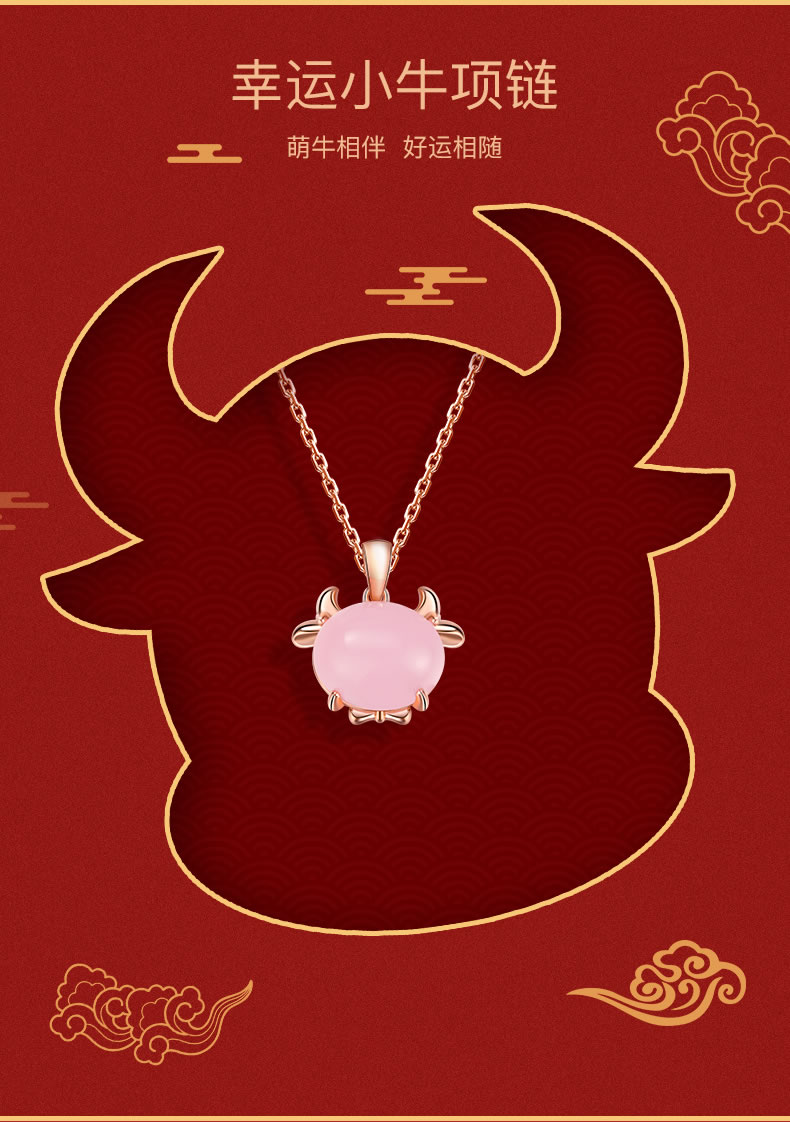 魏天选三八妇女节礼物牛年本命年项链女银设计首饰感吊坠锁骨链时尚
