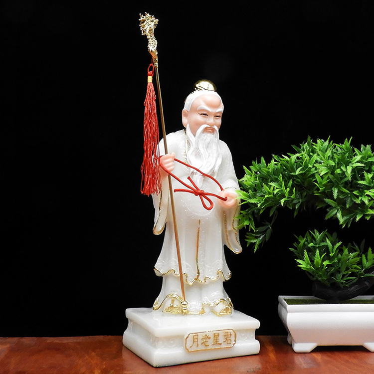 月老像月老神像汉白玉月下老人摆件供奉求月老星君佛像1216寸16寸38