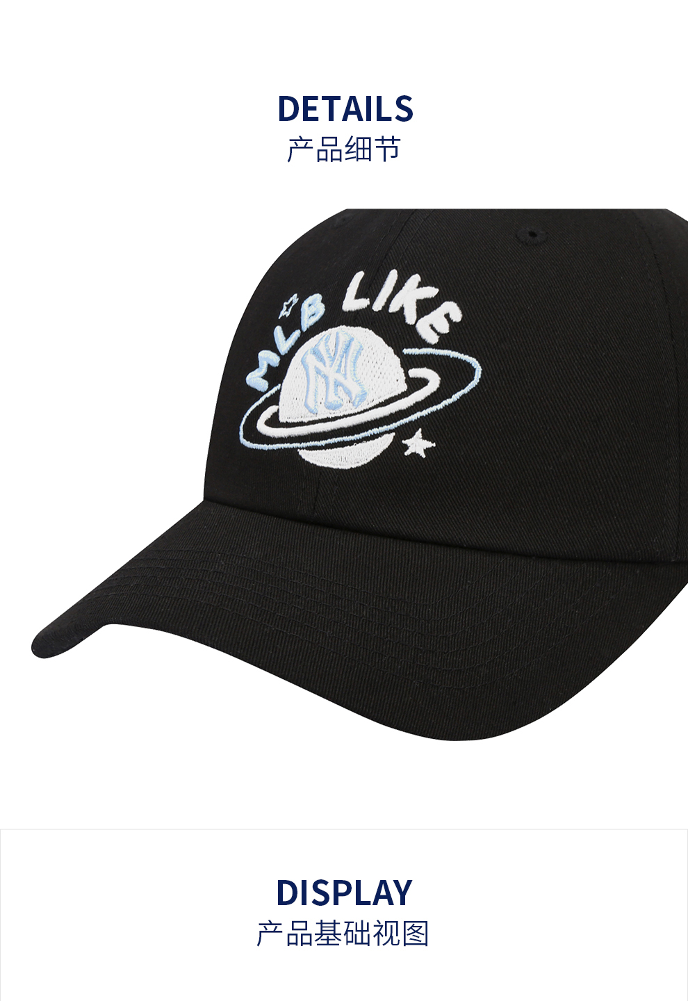 适用场景:旅行,日常图案:卡通动漫帽檐款式:宽檐风格:韩版,百搭檐形