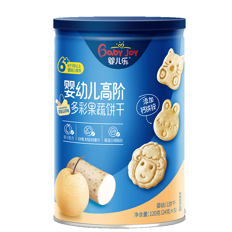 婴儿乐高阶饼干120g婴幼儿辅食饼干宝宝辅食婴儿零食6个月婴标饼干