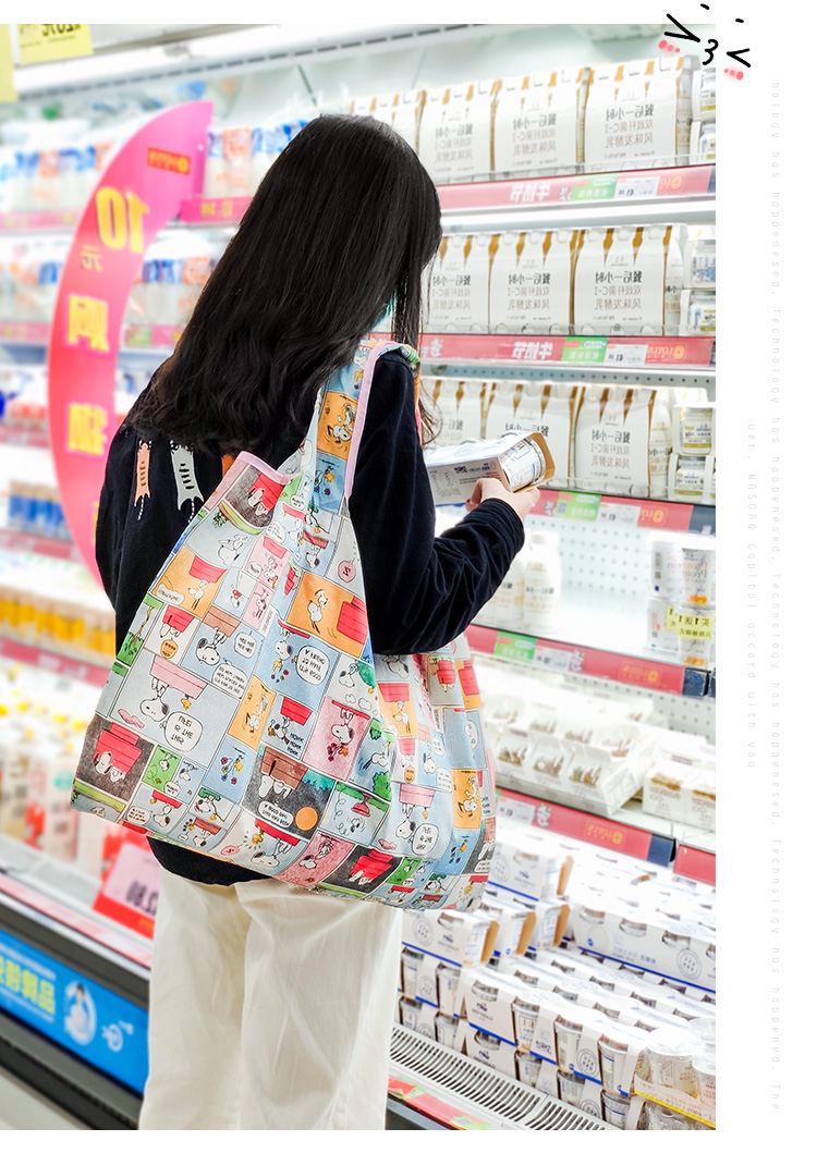ins风米奇头卡通环保袋少女心购物袋折叠便携收纳袋大容量逛街袋 藕色