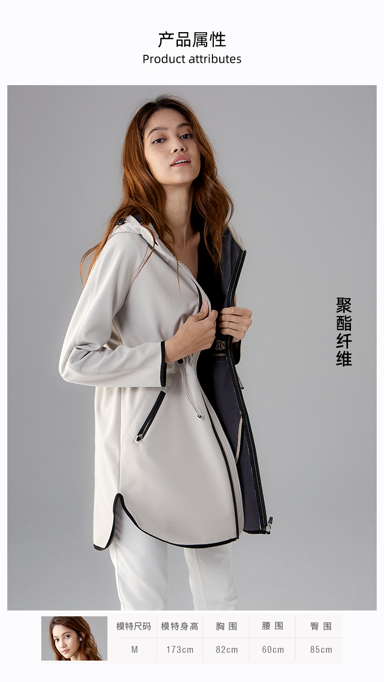 hush puppies暇步士女装新连帽收腰中长款风衣外套hj-19171d 128米白