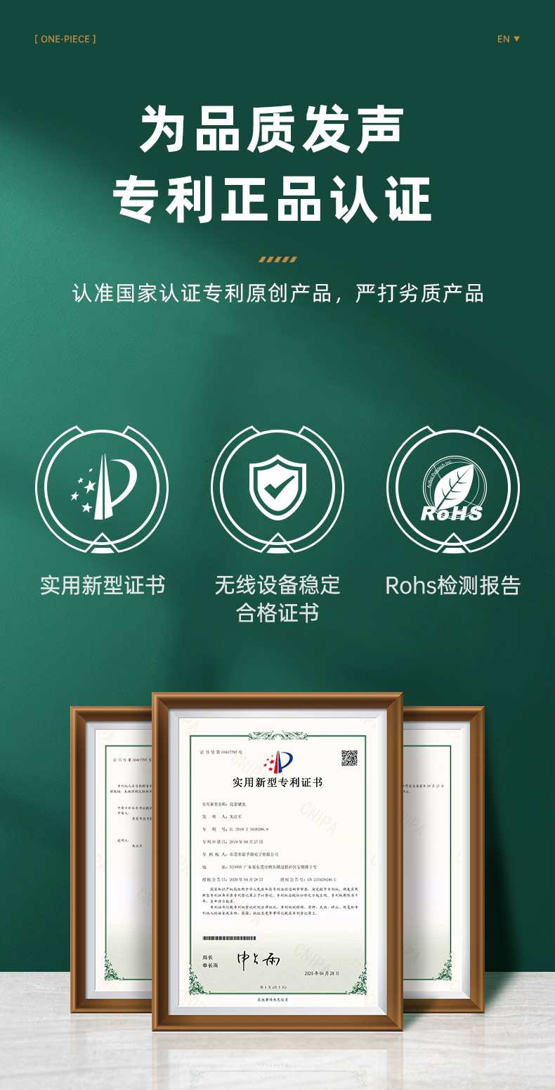 虞友苹果ipadpro分离键盘air4一体触控板超薄97平板129英寸无线蓝牙