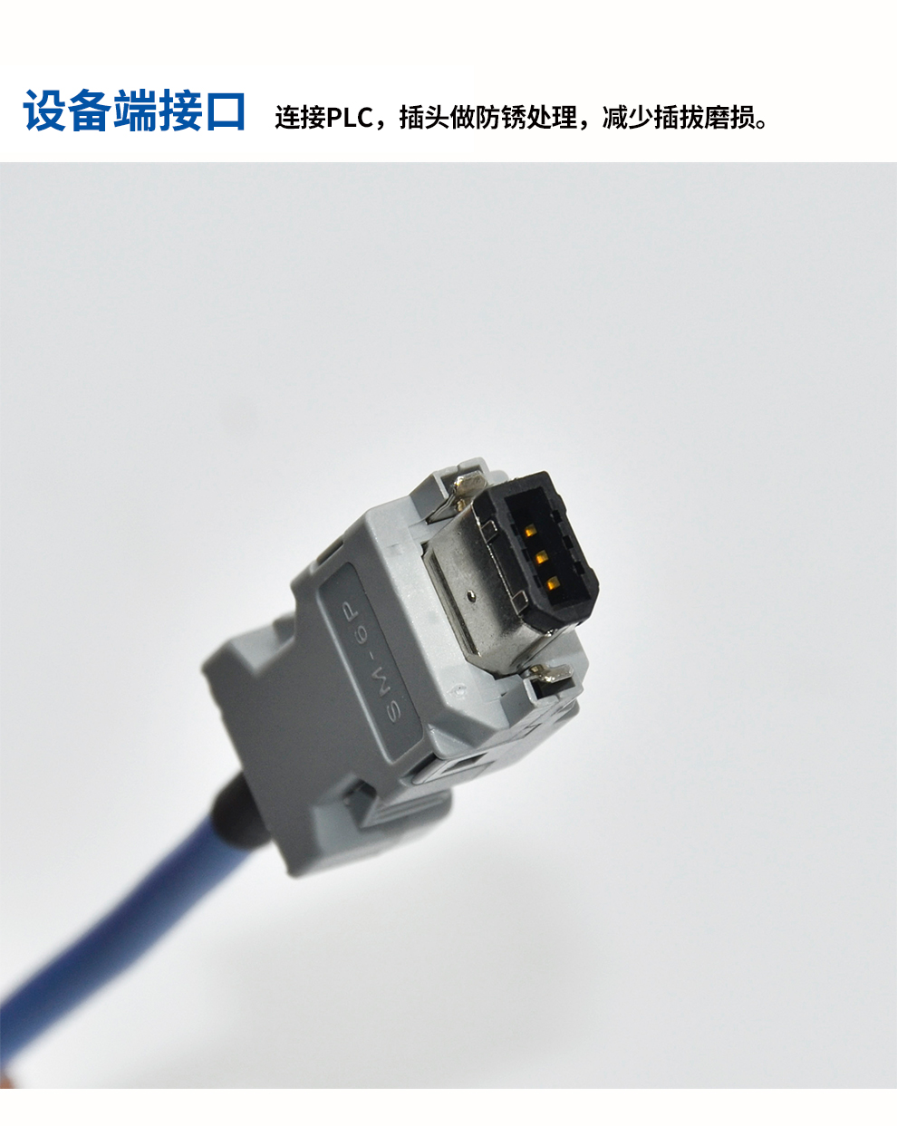 適用臺達asda-b2/ab伺服驅動器cn3通訊線數據線usb-ads-cnusoao8 串口