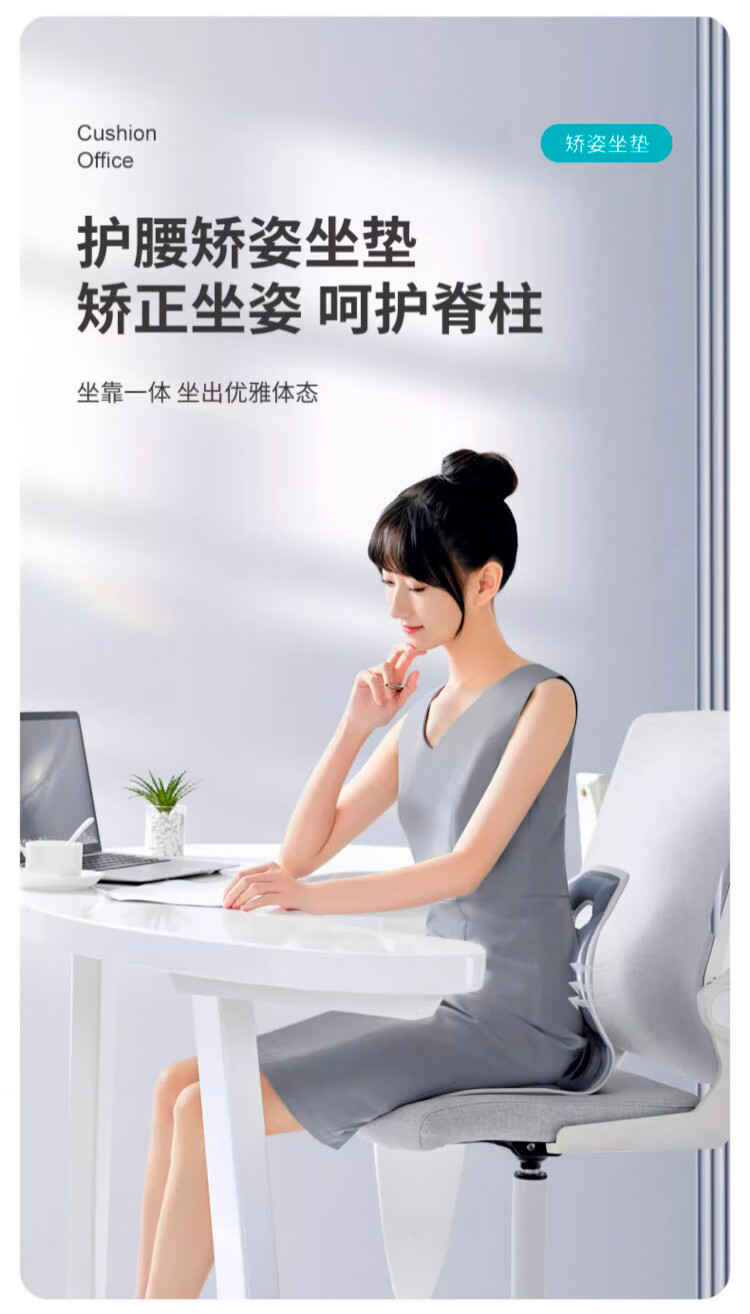 详情图.png