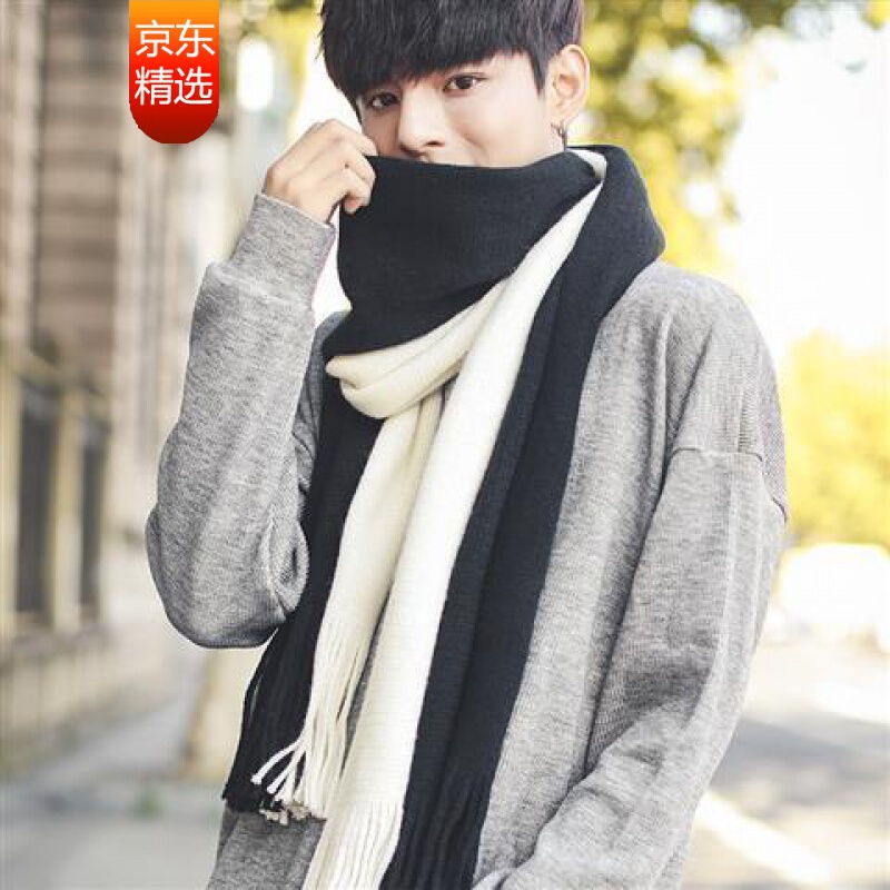 高品质冬季男士围巾围巾男士秋冬百搭韩版厚针织围脖毛线潮情侣简约