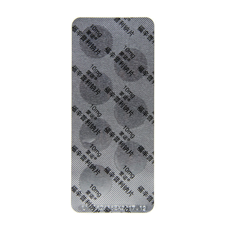 蒙诺 福辛普利钠片 10mg*14片/盒 治疗高血压和心力衰竭降血压药心脏