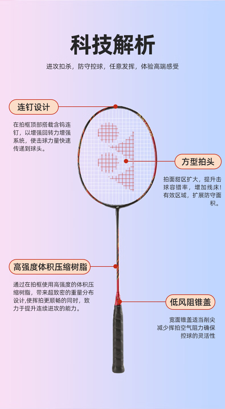 bba0dffa17651a5b.jpg