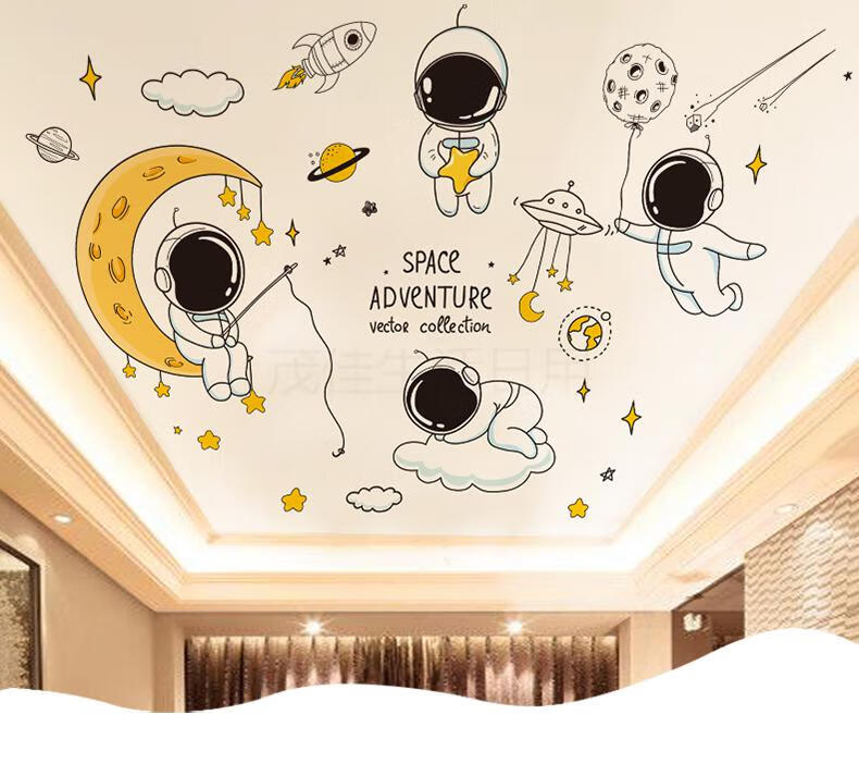 天花板贴纸 创意星空鱼群儿童房卧室客厅吊顶天花板房顶遮挡装饰贴纸