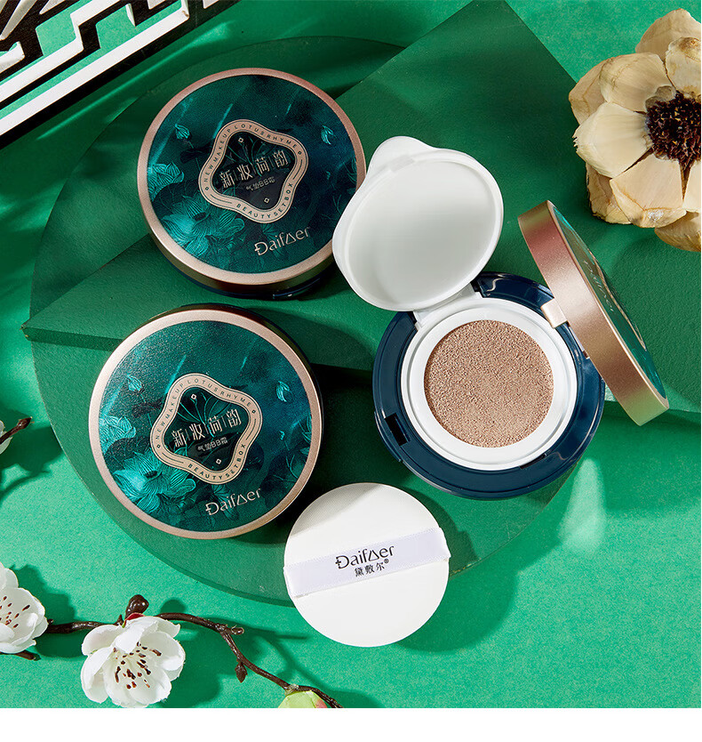 黛敷尔粉底液黛敷尔新妆荷韵气垫bb霜粉底液持久保湿不脱妆遮瑕隔离提