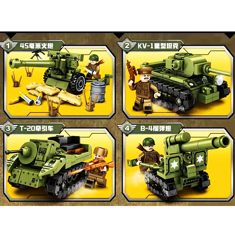 642081d371d5143a.png