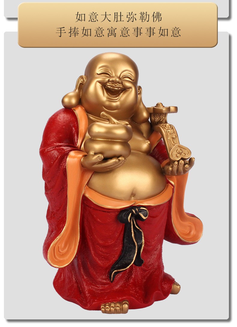 礼祥瑞全铜弥勒佛佛像摆件坐莲笑佛大肚弥勒佛客厅家居供奉笑佛开业