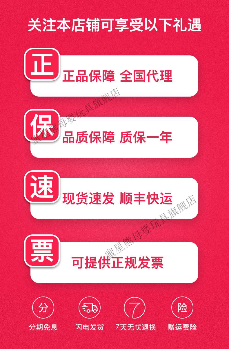 rufus 鲁夫斯 红色 销量no