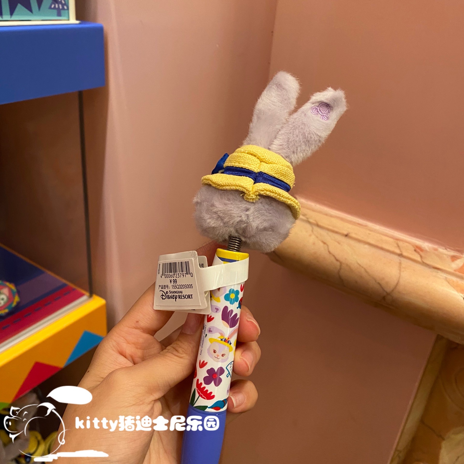 bgtqz上海 2020夏令营夏日星黛露毛绒公仔圆珠笔 动漫伸缩笔文具