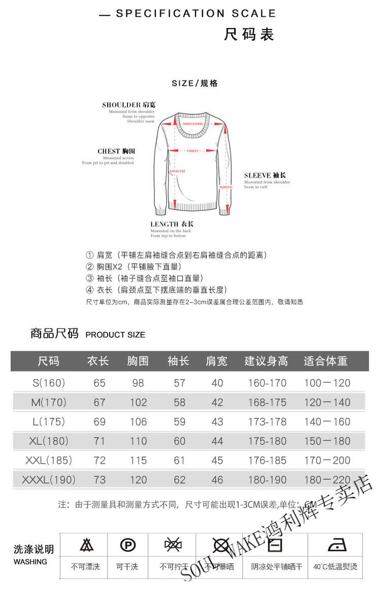 c5ab77204673e654.jpg