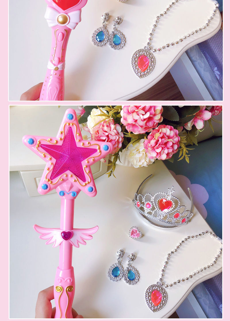 小仙女魔法棒 巴啦啦玩具小魔仙魔法棒儿童公主巴拉拉女孩皇冠发光