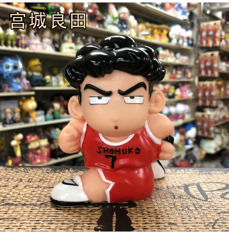 樱木花道流川宫城良田篮球明星储蓄罐 10号樱木花道【图片 价格 品牌