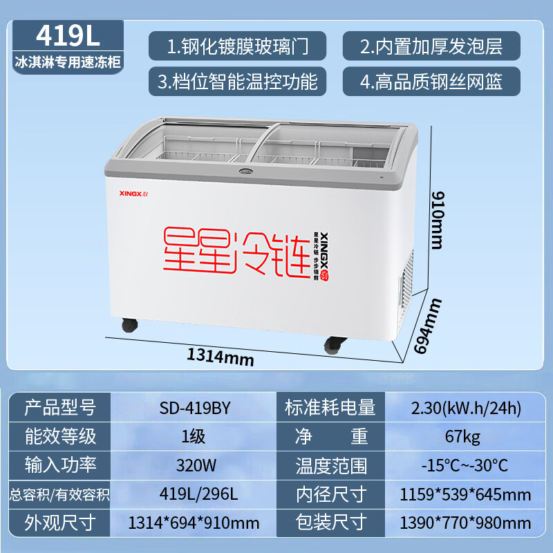 bcbfe42b082bab93.jpg