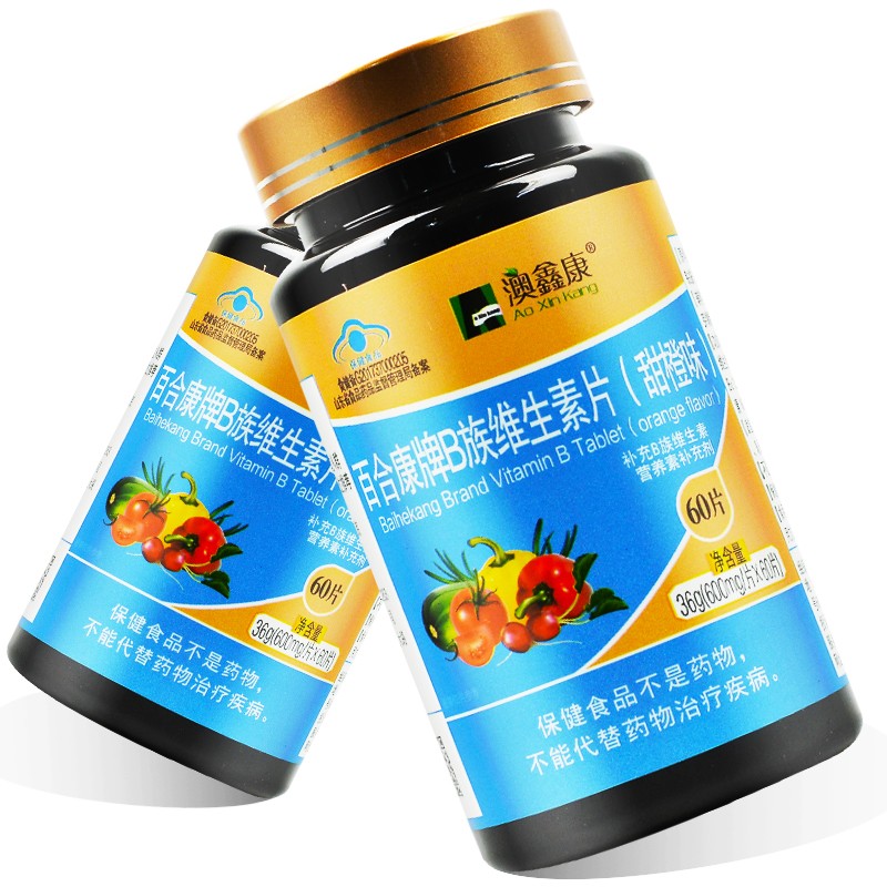 澳鑫康百合康牌b族维生素片甜橙味36g600mg60片1盒装